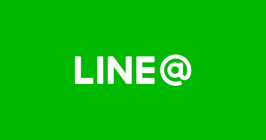 LINE@ คืออะไร ทำไมต้องใช้ LINE@ - InDigital