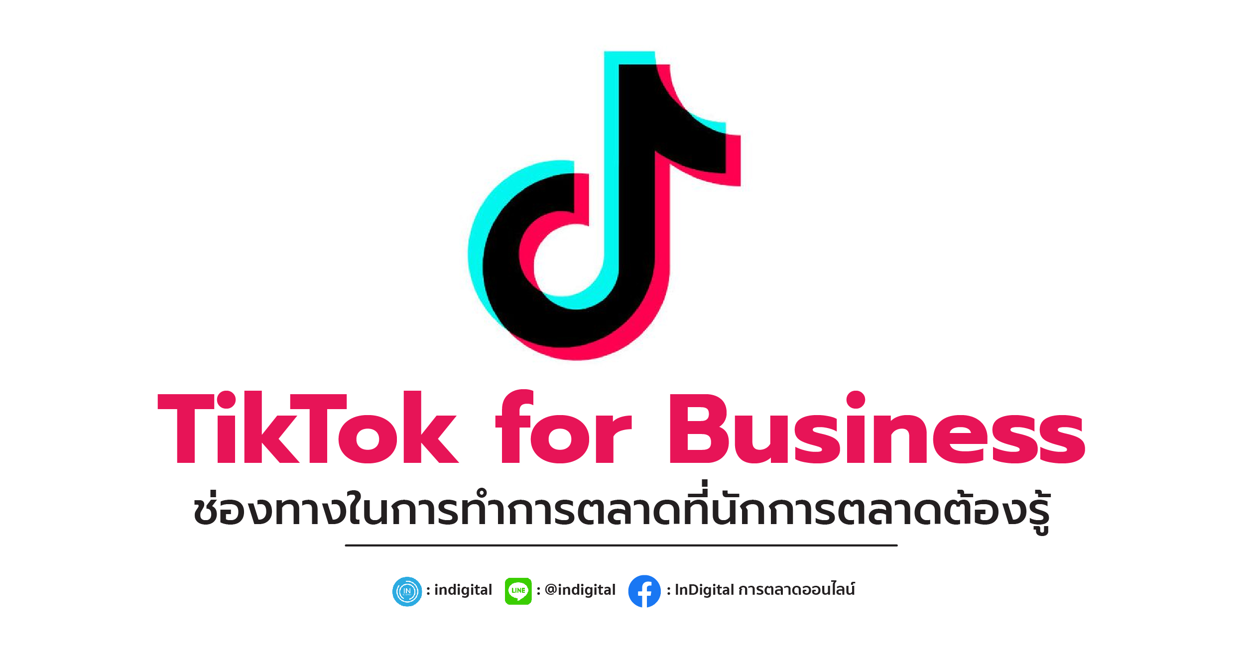 bead landing components｜การค้นหา TikTok